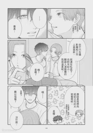 第46页图