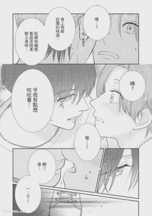 第48页图
