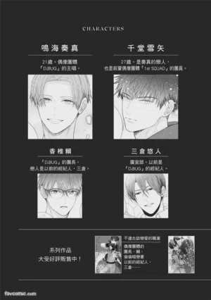 第5页图