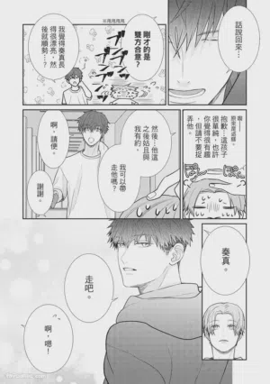 第50页图