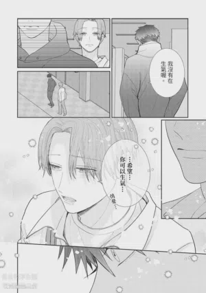 第52页图