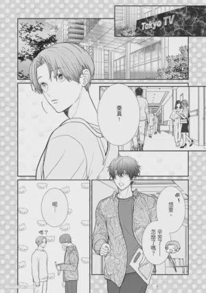 第58页图