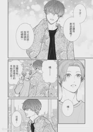第60页图