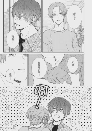 第63页图