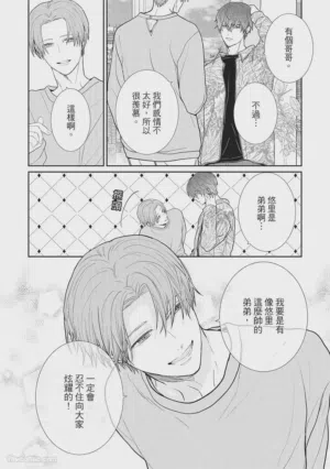 第68页图