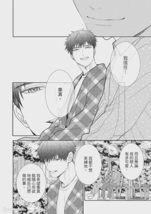 第72页图