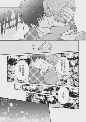 第77页图