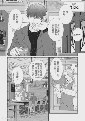 第78页图