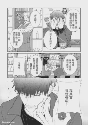 第79页图