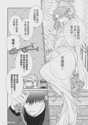 第80页图