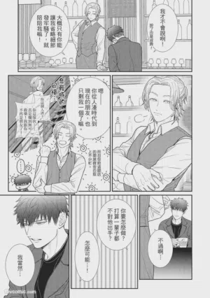 第81页图
