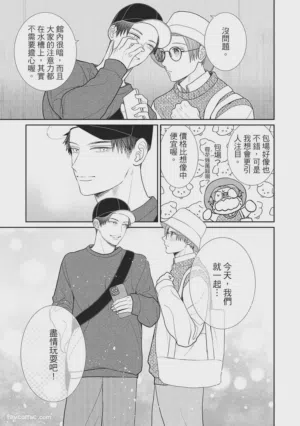 第89页图