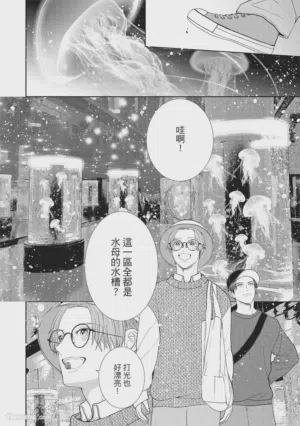 第92页图