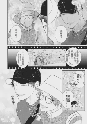 第94页图