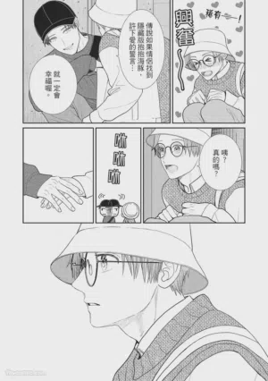 第96页图
