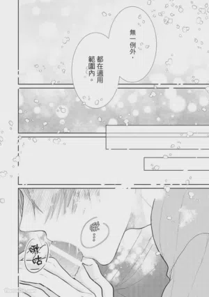 第102页图
