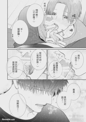 第104页图