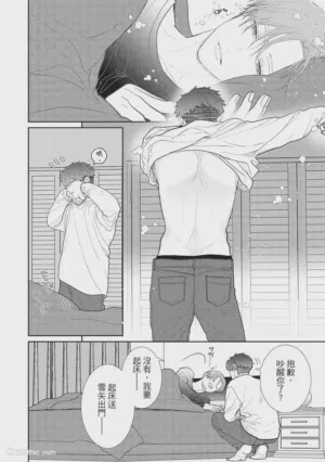 第118页图