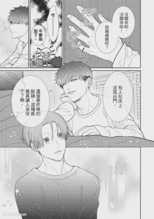 第119页图