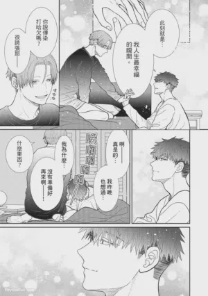 第121页图