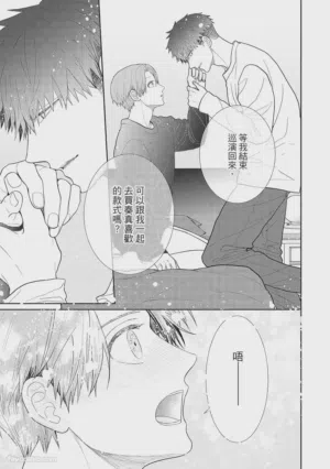 第123页图