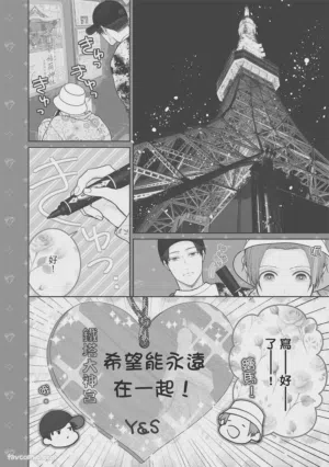第128页图