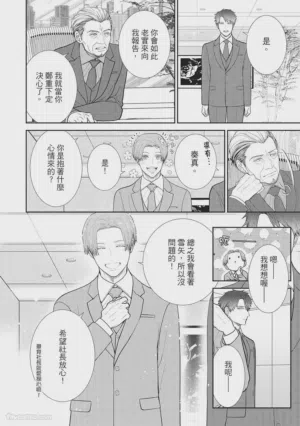 第134页图