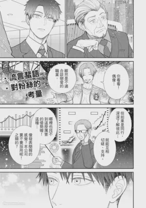 第135页图