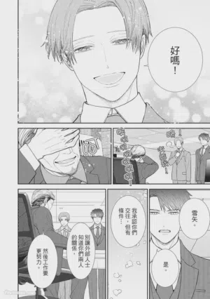 第136页图