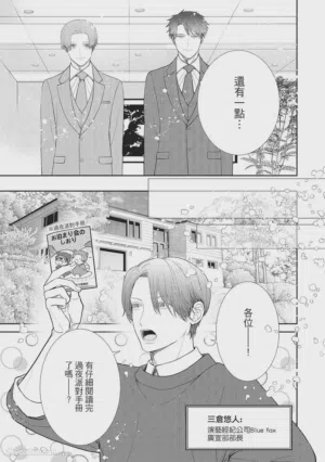 第137页图