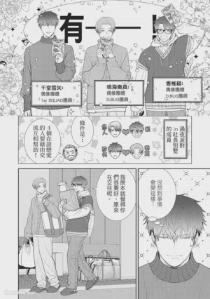 第138页图