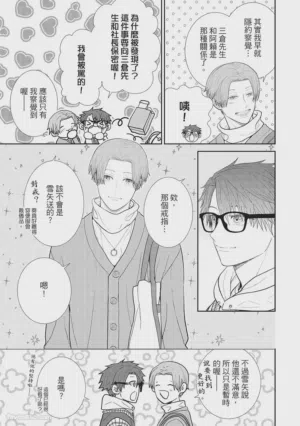 第139页图