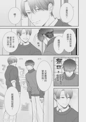 第141页图