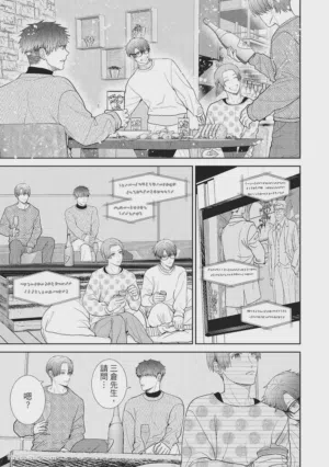 第143页图