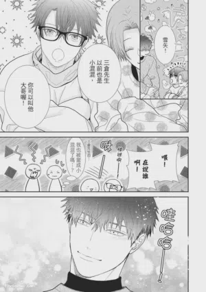 第147页图