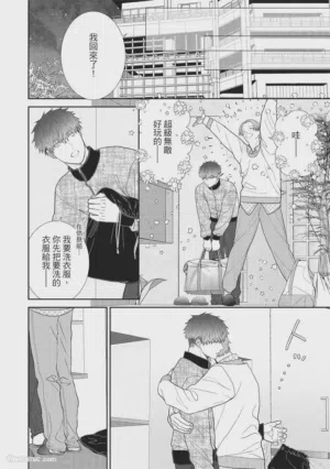 第148页图