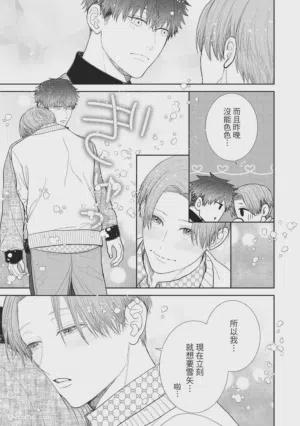 第151页图