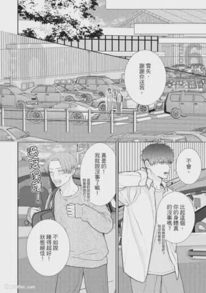 第16页图