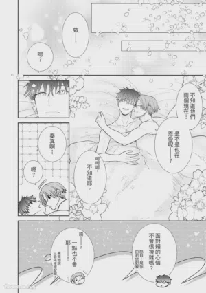 第162页图
