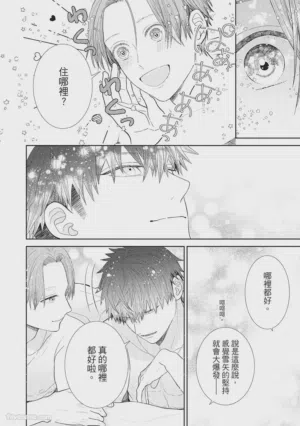 第164页图