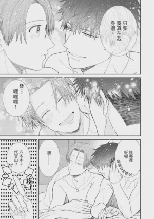 第165页图