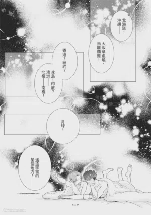 第166页图