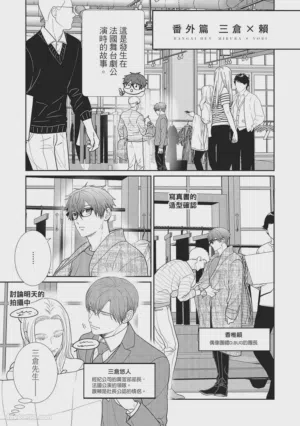 第169页图