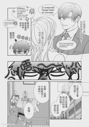 第170页图
