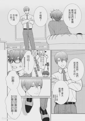 第172页图