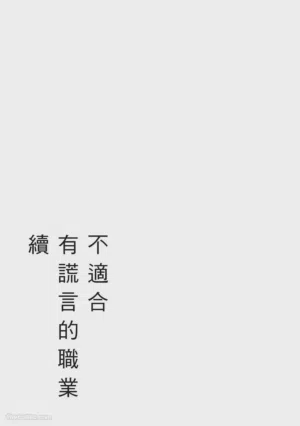 第177页图