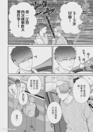第18页图