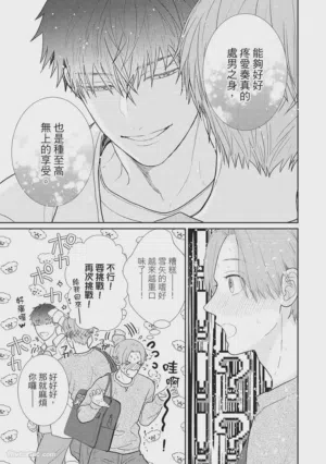 第19页图