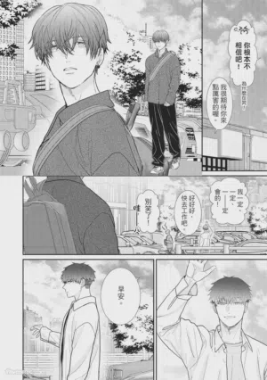 第20页图