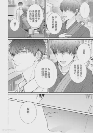 第22页图